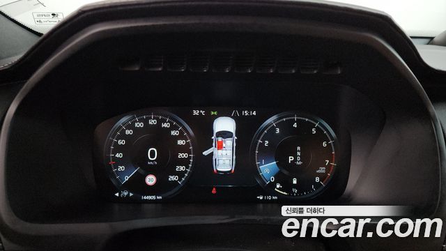 Volvo XC90 2022 — photo 8