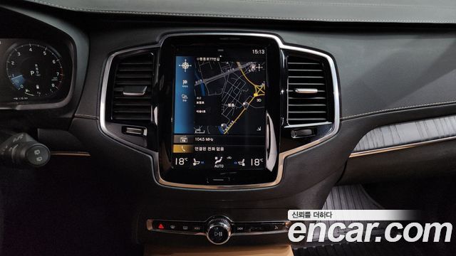 Volvo XC90 2022 — photo 13