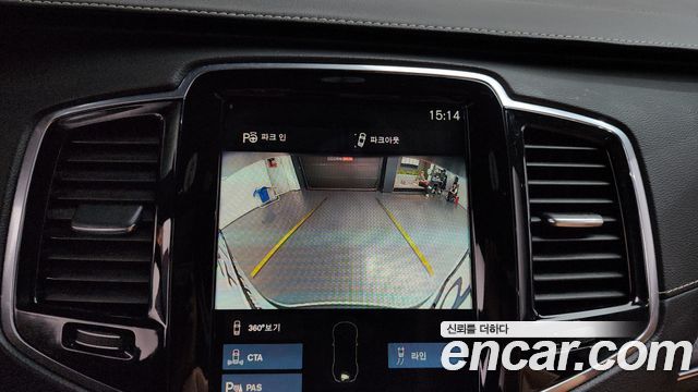 Volvo XC90 2022 — photo 16