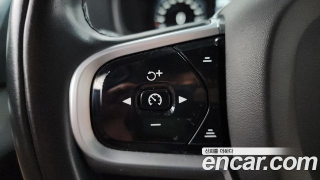 Volvo XC90 2022 — photo 18