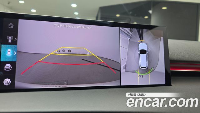 Genesis GV70 2025 — photo 20