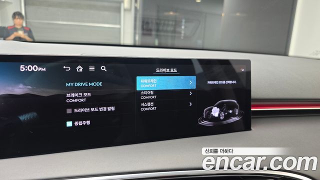 Genesis GV70 2025 — photo 21