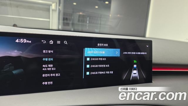 Genesis GV70 2025 — photo 22
