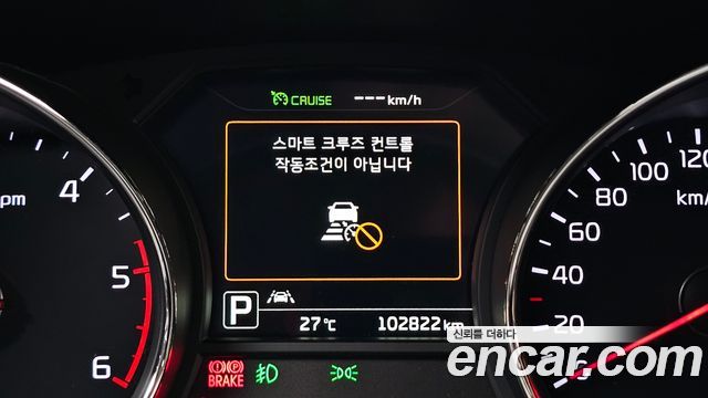 Kia Canival 2018 — photo 34
