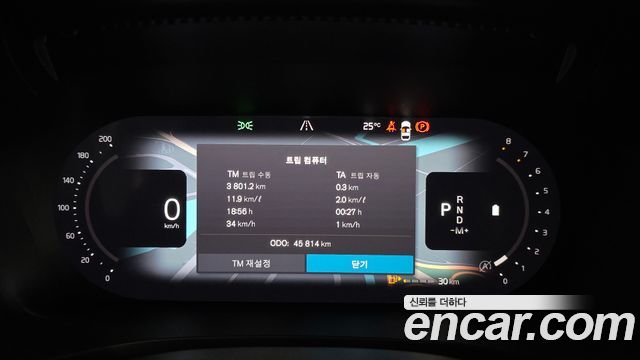 Volvo V60 2023 — photo 8