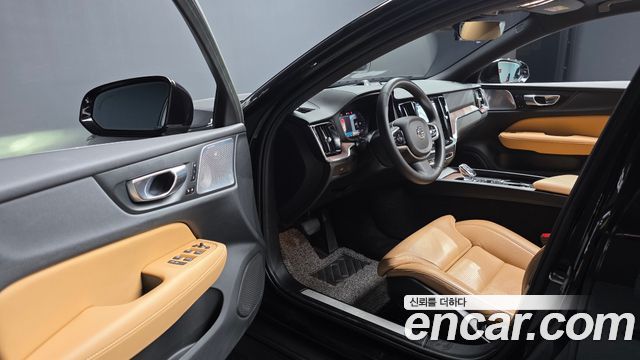 Volvo V60 2023 — photo 10