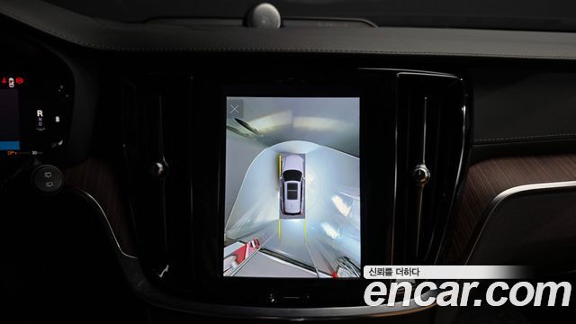 Volvo V60 2023 — photo 16