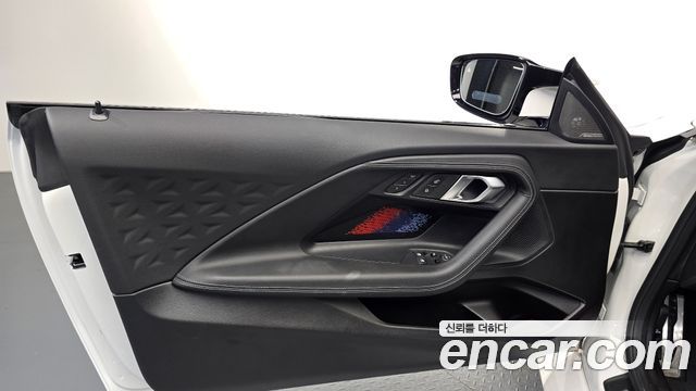 BMW M2 2025 — photo 14