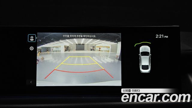 Hyundai Sonata 2024 — photo 15