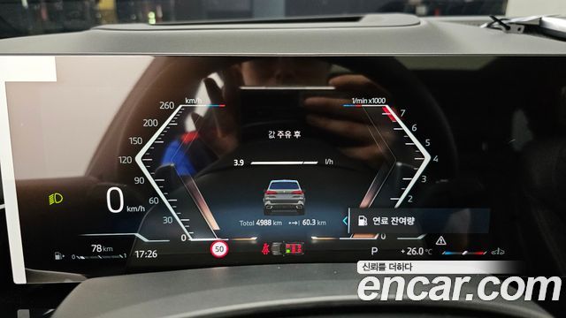 BMW X5 2026 — photo 11