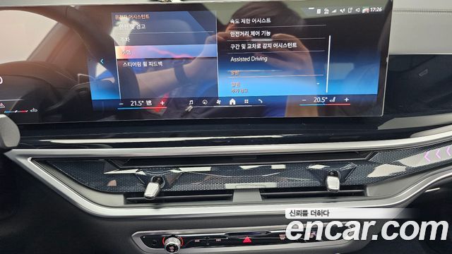 BMW X5 2026 — photo 20