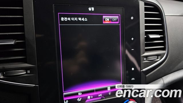 Renault Korea SM6 2016 — photo 16