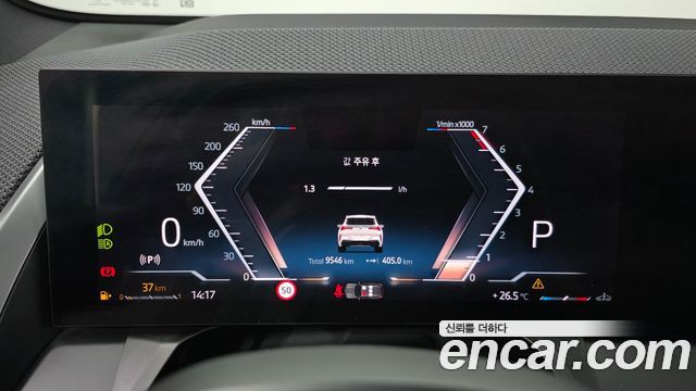 BMW X3 2025 — photo 11