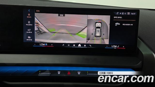 BMW X3 2025 — photo 22