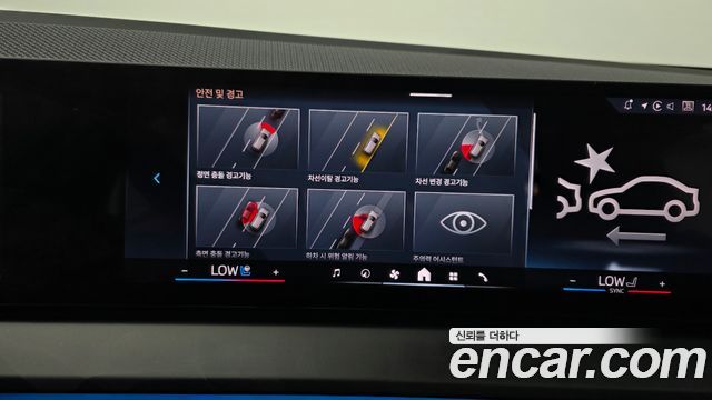 BMW X3 2025 — photo 23