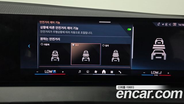 BMW X3 2025 — photo 31