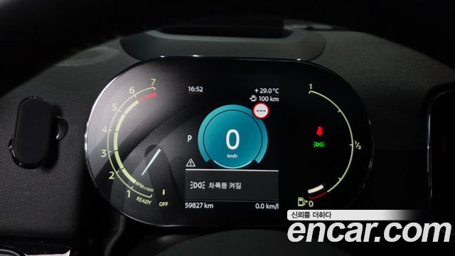 Mini Countryman 2023 — photo 11