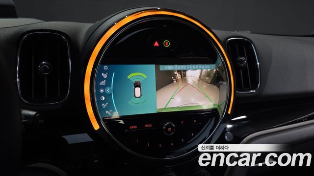 Mini Countryman 2023 — photo 21