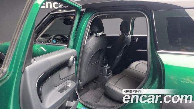 Mini Countryman 2023 — photo 16