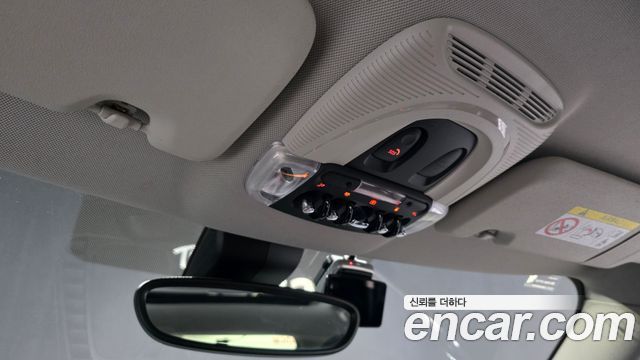 Mini Countryman 2023 — photo 27