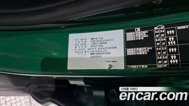Mini Countryman 2023 — photo 28
