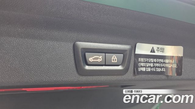 Mini Countryman 2023 — photo 32