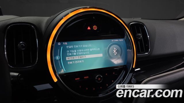 Mini Countryman 2023 — photo 34