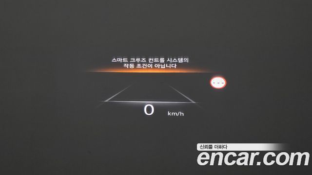 Genesis G80 2024 — photo 25