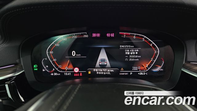 BMW Gran Turismo 2022 — photo 11