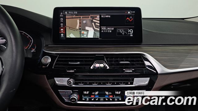 BMW Gran Turismo 2022 — photo 18