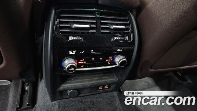 BMW Gran Turismo 2022 — photo 25