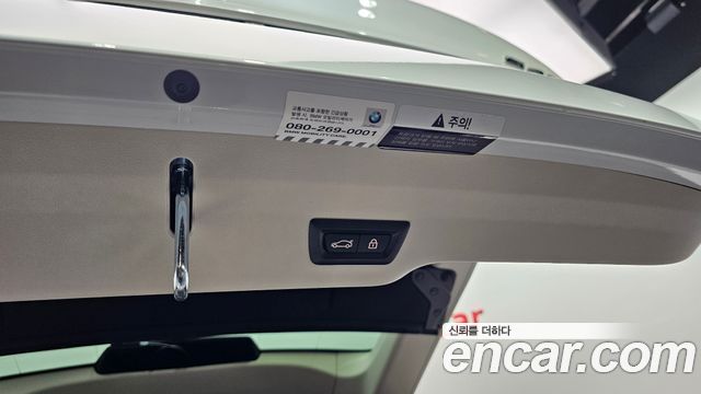 BMW Gran Turismo 2022 — photo 27