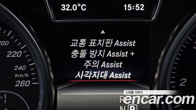 Mercedes-Benz GLE-Class 2016 — photo 24