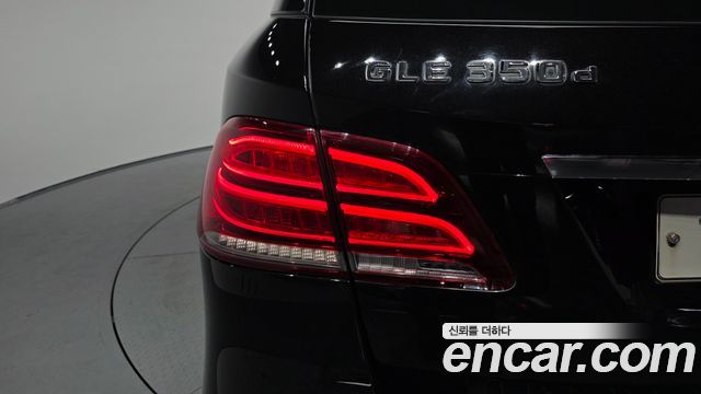 Mercedes-Benz GLE-Class 2016 — photo 9