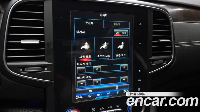 Renault Korea SM6 2017 — photo 31