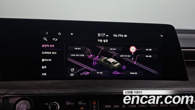 Kia K8 2023 — photo 21