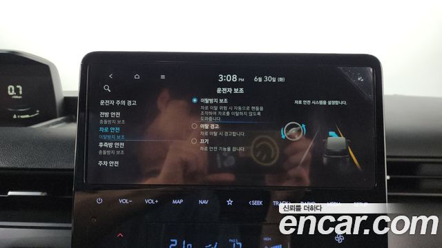 Hyundai Staria 2022 — photo 21