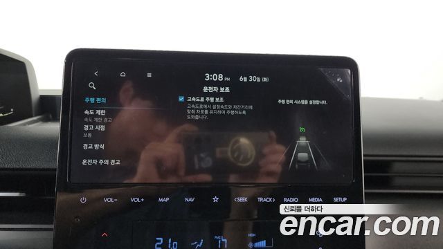 Hyundai Staria 2022 — photo 22