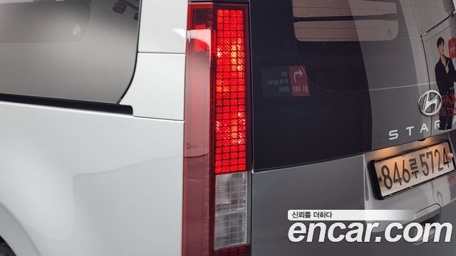 Hyundai Staria 2022 — photo 9
