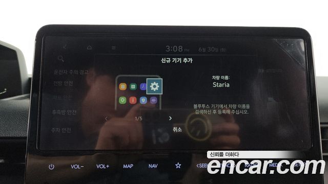 Hyundai Staria 2022 — photo 30