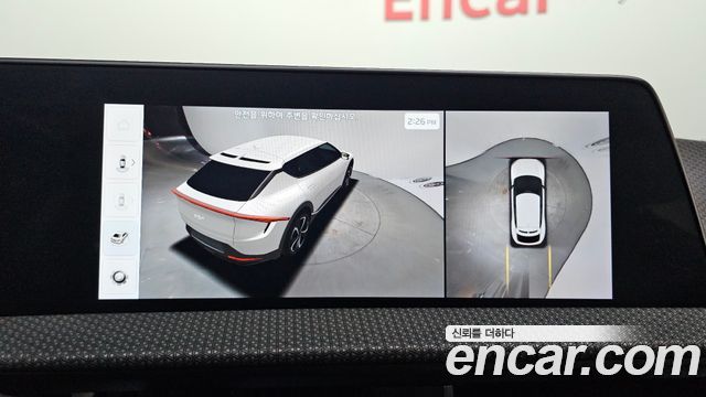 Kia EV6 2023 — photo 22