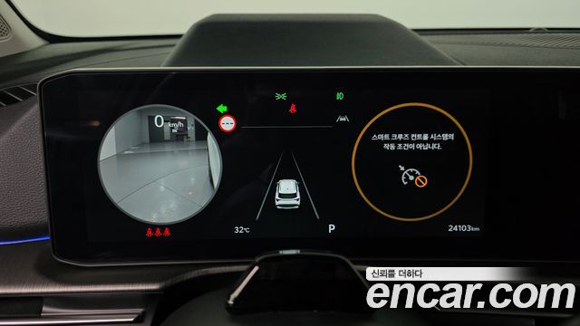 Kia Sportage 2025 — photo 11