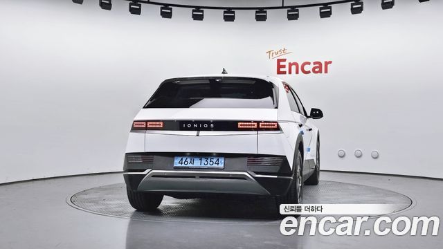 Hyundai Ioniq5 2022 — photo 4