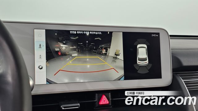 Hyundai Ioniq5 2022 — photo 20
