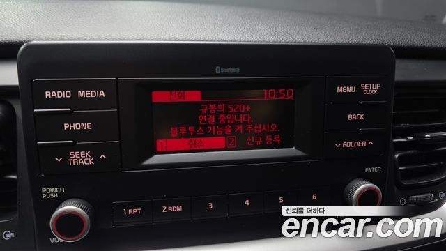 Kia Stonic 2018 — photo 21
