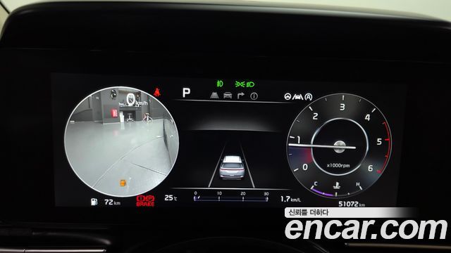 Kia Canival 2023 — photo 11