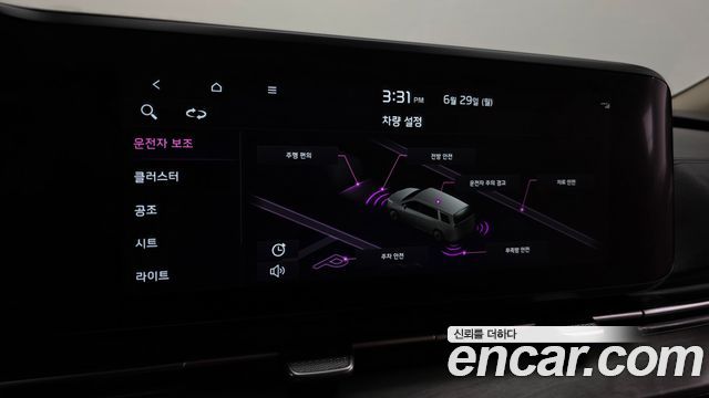 Kia Canival 2023 — photo 24
