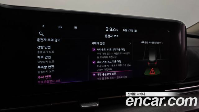 Kia Canival 2023 — photo 25