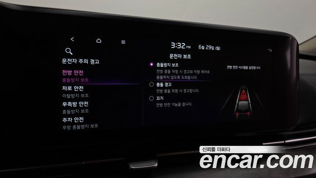 Kia Canival 2023 — photo 28