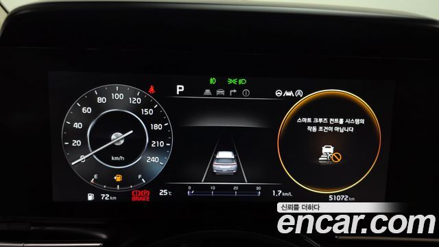 Kia Canival 2023 — photo 34